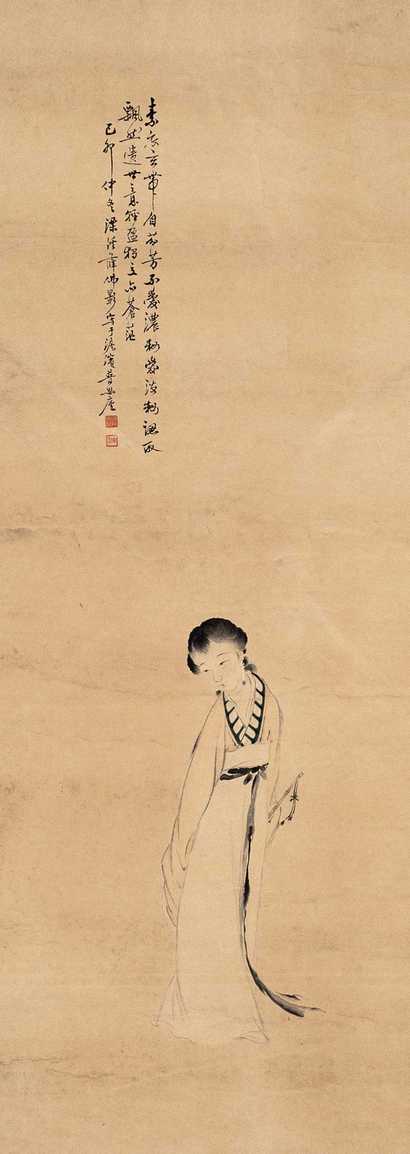 薛佛影 己卯（1939年）作 仕女图 轴